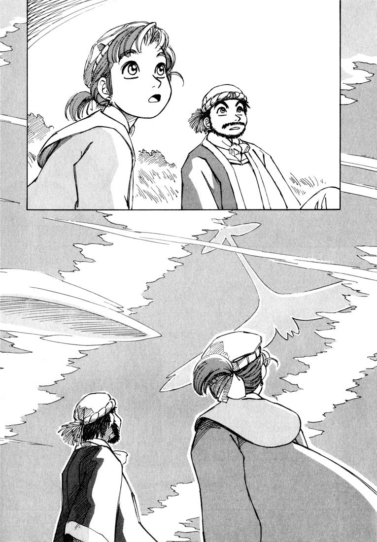 img Yokohama Kaidashi Kikou 25